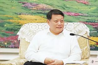 泰国主帅：胜利让我们重回正轨，仍非常失望没击败中国